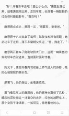 洗菲律宾黑名单需要什么证明 详细回答